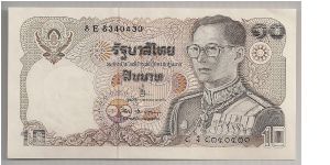 Thailand 10 Baht 1980 P87. Banknote