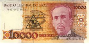 10000 Cruzados Banknote