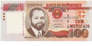 100 Meticais Banknote