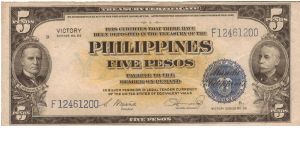 PI-96 Philippine Treasury Certificate 5 Pesos note with VICTORY overpring on reverse. Banknote