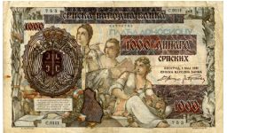 1000 Dinara Srpskih
Srpska Narodna Banka
01.05.1941
Allegorical women on both sides Banknote