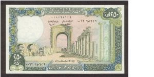 LEBANON P-67a
250 Lira UNC
http://www.baylonbanknotes.com Banknote