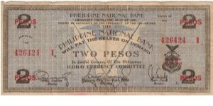 S-306 Philippine National Bank of Iloilo 2 Pesos note. Banknote