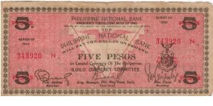 S-328a Philippine National Bank of Iloilo 5 Pesos note. Banknote