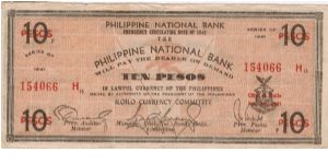 S-309a Philippine National Bank of Iloilo 10 Pesos note. Banknote