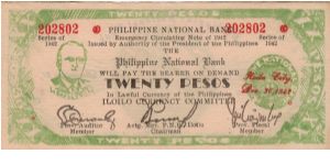 S-318 Philippine National Bank of Iloilo 20 Pesos note. Banknote