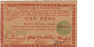 S-661b Negros Emergency Currency 1 Peso note, plate C4. Banknote
