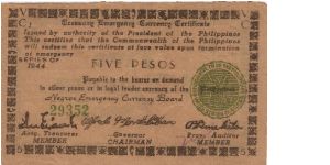 S-674 Negros Emergency Currency 5 Pesos note, plate C1. Banknote
