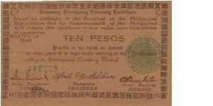 S-676a Negros Emergency Currency 10 Pesos note, plate C3. Banknote