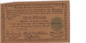 S-677a Negros Emergency Currency 10 Pesos note, plate G4. Banknote