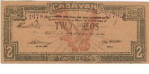 S-190 Cagayan 2 Pesos note. Banknote