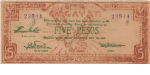 S-191a Cagayan 5 Pesos note. Banknote