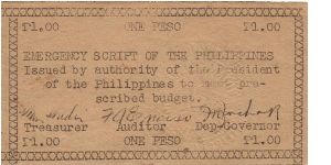S-124 Emergency Script of the Philippines 1 Peso note. Banknote