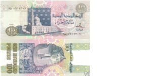 EGYPT 100 POUNDS P-53b
http://www.baylonbanknotes.com Banknote