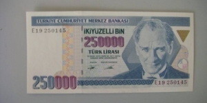 P207 250.000 TL Banknote