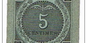 ALGERIA, Town Of Bougie and Sétif (Now Town of Béjaia)05 Centimes FRANC BOUGIE, SETIF 1916 Banknote