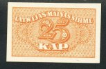 25 kap Banknote