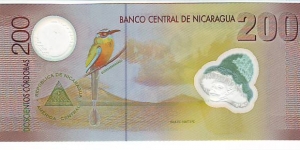 200 Cordobas Banknote
