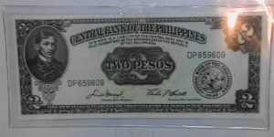 Philippines ND 1949 2 Peso note Banknote