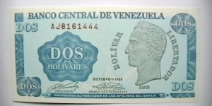 2 Bolivar note, KP# 69 Banknote