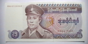 Mynamar ND 1986 35 Kyats KP# 63, country formerly Burma Banknote