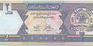 2 Afghanis Banknote
