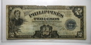 Philippines V.S. 66 ND(1944) 2 Peso note  Banknote
