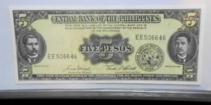 Philippines ND  5 Peso KP# 135e  Banknote