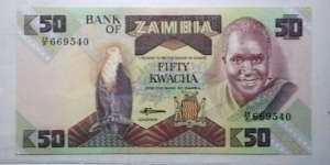 Zambie ND(1986-88) 50 Kwacha KP# 28  Banknote