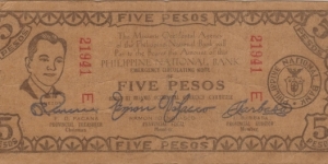 S-578a Misamis Occidental 5 Pesos note. Banknote