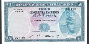 Pick#27, Timor Banknote