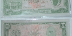 Khalistan - Propaganda banknote for independent sikh state. 100 Dollars.  Banknote