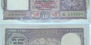 Burma Currency Board. 10 Rupees. Overprint on Indian note. George VI.  Banknote
