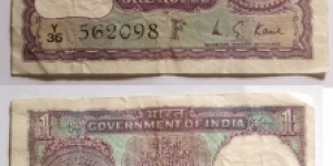 1 Rupee. MG Kaul signature. Inset 'F'. Banknote