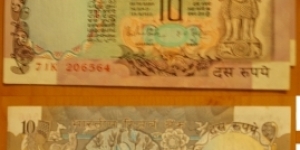 10 Rupees. RN Malhotra signature. Peacock series. Banknote