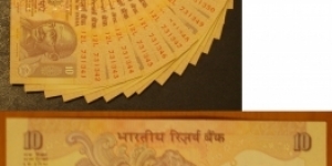 10 Rupees. D Subba Rao signature. Banknote