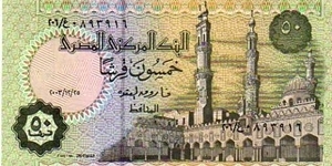 50 Pounds ___ pk# 62 Banknote