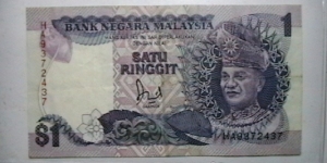 Malaysia ND(1986) 1 Ringgit KP# 27  Banknote