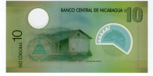 Banknote from Nicaragua