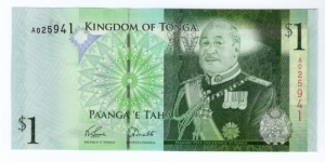 King Siaosi (George) Tupou V, 1 Pa'anga Banknote