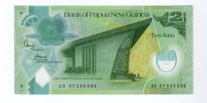 Polymer Issued 2 Kina Banknote