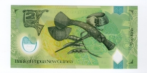 Banknote from Unknown
