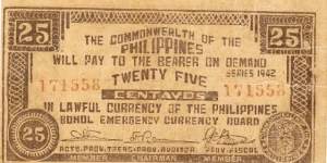 Bohol Emergency Currency 25 Centavos note Banknote