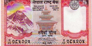 5 Rupees __ pk# 60 Banknote