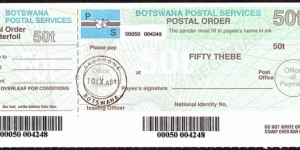 Botswana 2003 50 Thebe postal order. Banknote