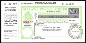 Malawi 2002 80 Tambala postal order.

The word 'PHILATELIC' in the datestamp is spelt incorrectly as 'PHILATIC'. Banknote