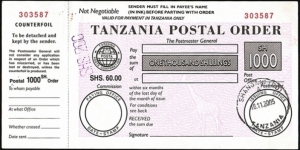 Zanzibar 2005 1,000 Shillings postal order. Banknote