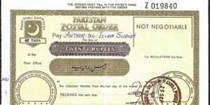 Pakistan 1988 20 Rupees postal order. Banknote