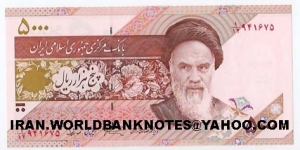 5000Rials(Front:Ayatollah Khomeini)(Back:Flowers&Birds) Banknote