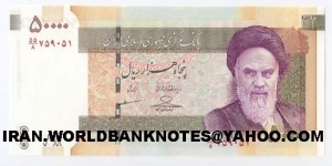 50000Rials (Front:Ayatollah Khomeini)(Back:Nuclear symbol) Banknote